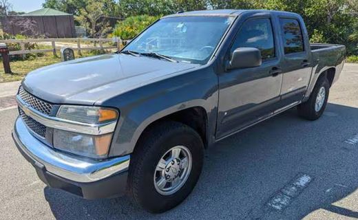 2008 Chevrolet Colorado Work Truck