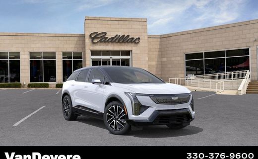 2027 Cadillac Optiq