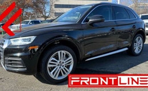 2018 Audi Q5 Quattro Premium