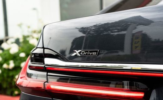 2020 BMW 750I
