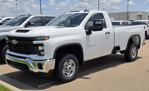 2026 Chevrolet Silverado HD Work Truck