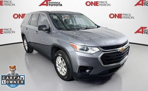 2021 Chevrolet Traverse LS