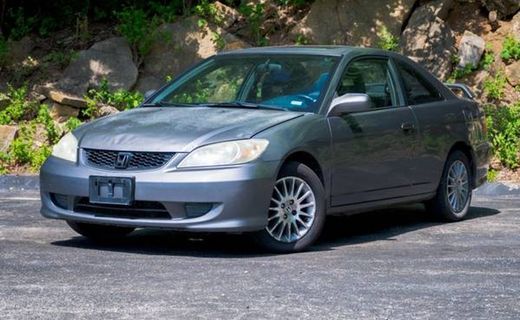 2005 Honda Civic EX