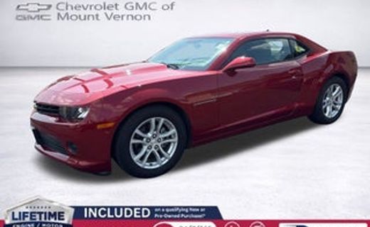 2015 Chevrolet Camaro 2LS