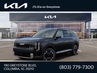 2027 Kia Telluride EX