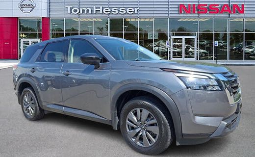 2023 Nissan Pathfinder S