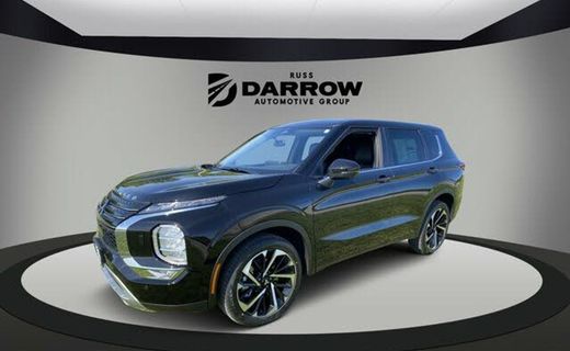 2023 Mitsubishi Outlander