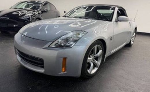 2008 Nissan 350Z