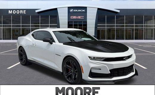 2023 Chevrolet Camaro 2SS