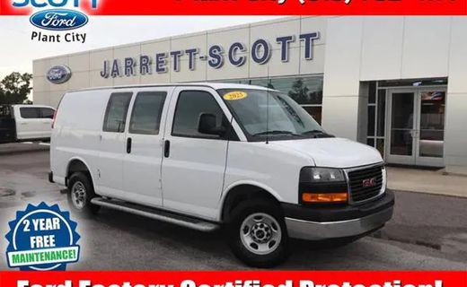 2025 GMC Savana 2500