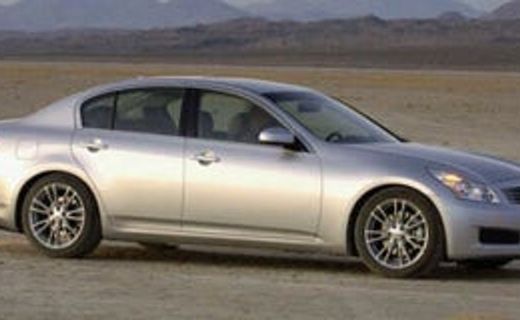 2007 Infiniti G35 Journey