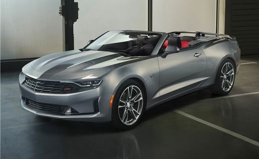2023 Chevrolet Camaro