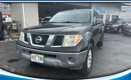 2016 Nissan Frontier SV