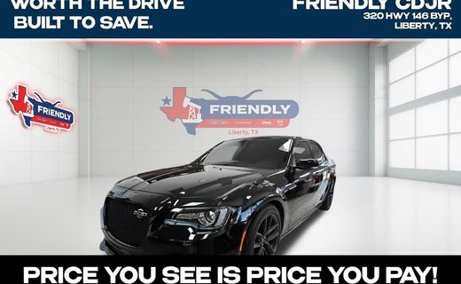 2023 Chrysler 300 300C