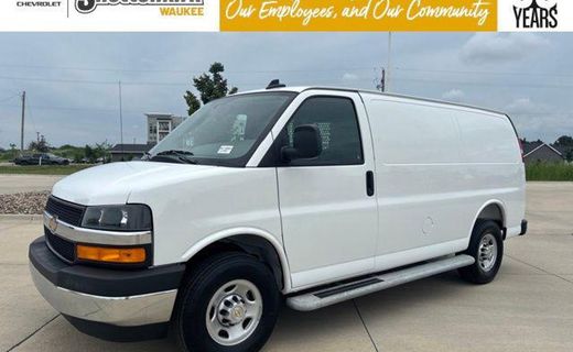 2025 Chevrolet Express 2500