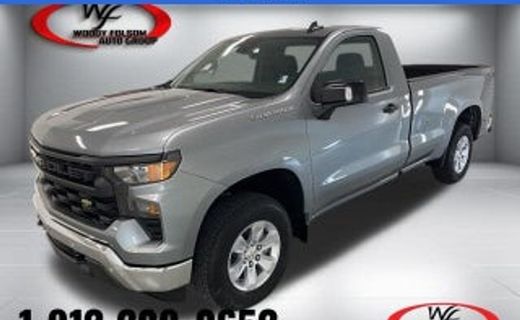 2023 Chevrolet Silverado LT