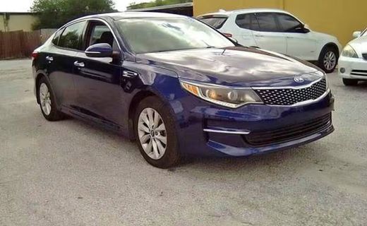 2017 Kia Optima