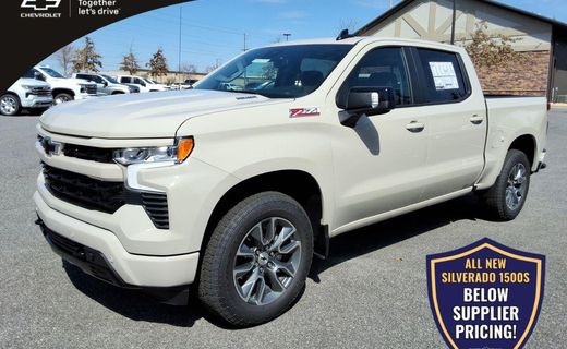 2026 Chevrolet Silverado RST