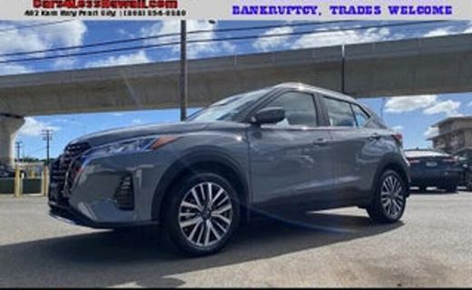 2026 Nissan Kicks MPV SR