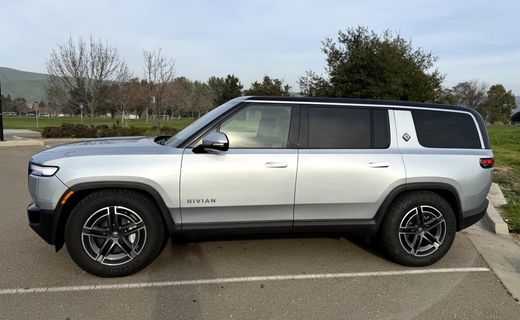 2026 Rivian R1S Adventure