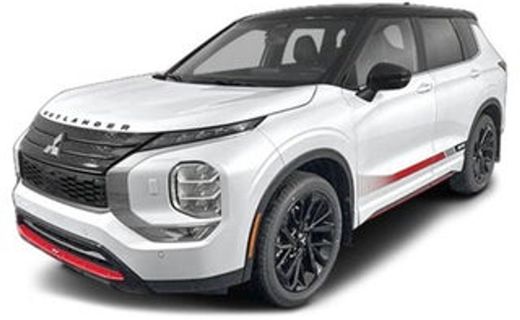 2023 Mitsubishi Outlander