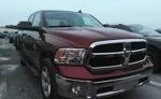 2022 Ram 1500 Tradesman