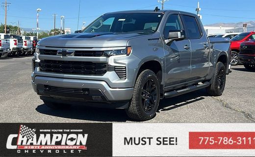 2026 Chevrolet Silverado RST