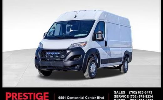 2026 Ram Promaster 2500