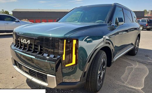 2027 Kia Telluride EX
