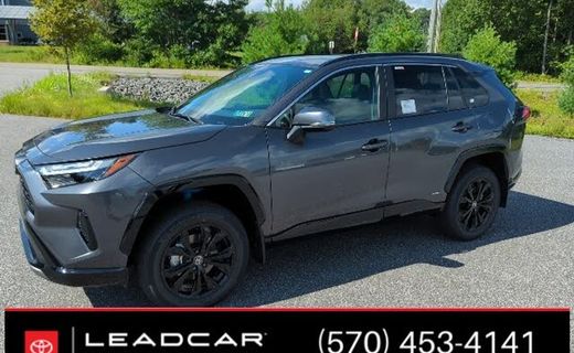2023 Toyota RAV4 SE