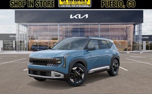 2027 Kia Seltos EX