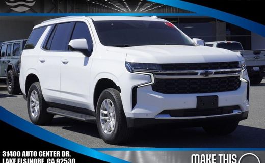 2023 Chevrolet Tahoe LS