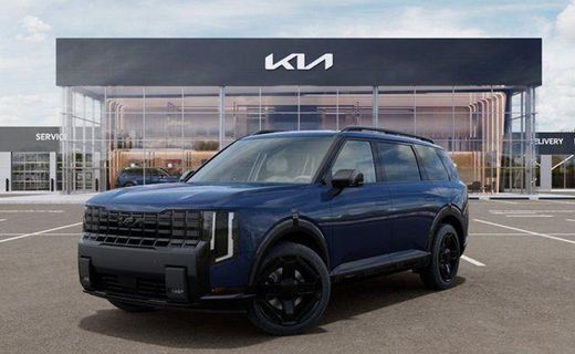 2027 Kia Telluride