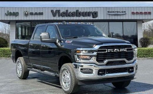 2024 Chevrolet Silverado HD Work Truck
