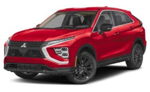 2026 Mitsubishi Eclipse Cross