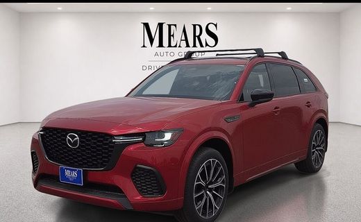 2026 Mazda CX-70