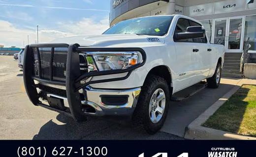 2019 Ram 1500 Tradesman