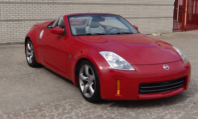 2007 Nissan 350Z Touring