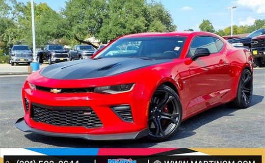 2018 Chevrolet Camaro 1SS
