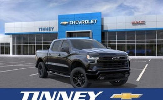 2026 Chevrolet Silverado RST Select Package