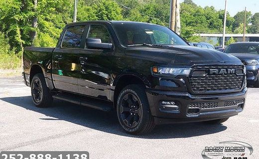 2026 Ram 1500 Tradesman