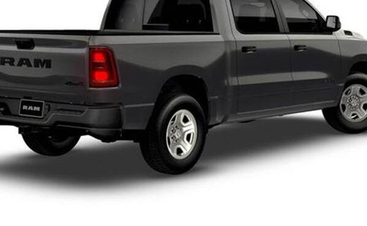 2026 Ram 1500 Tradesman