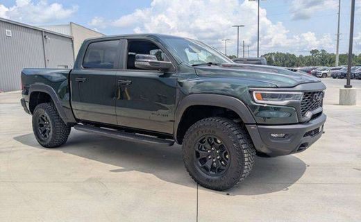 2026 Ram 1500 RHO