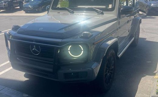 2021 Mercedes-Benz G-Class G550