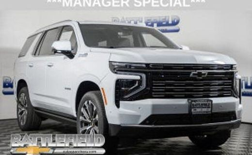 2026 Chevrolet Tahoe LS