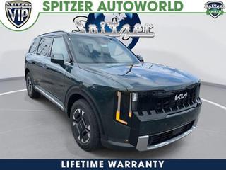 2027 Kia Telluride EX