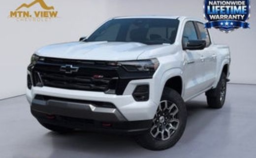 2026 Chevrolet Colorado Z71