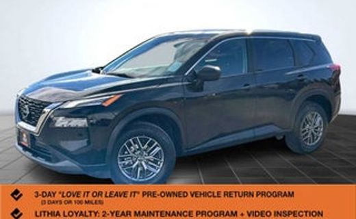 2023 Nissan Rogue S