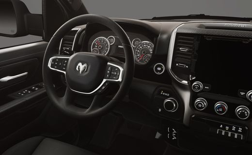 2026 Ram 1500 Tradesman