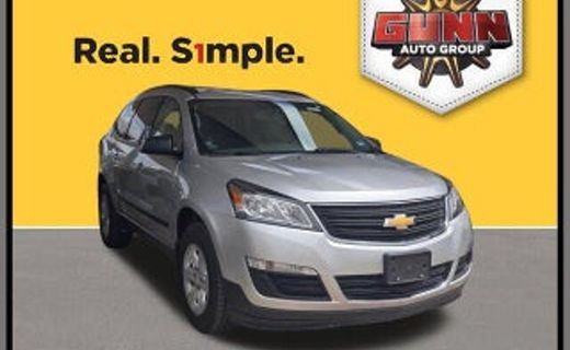 2017 Chevrolet Traverse 2LT